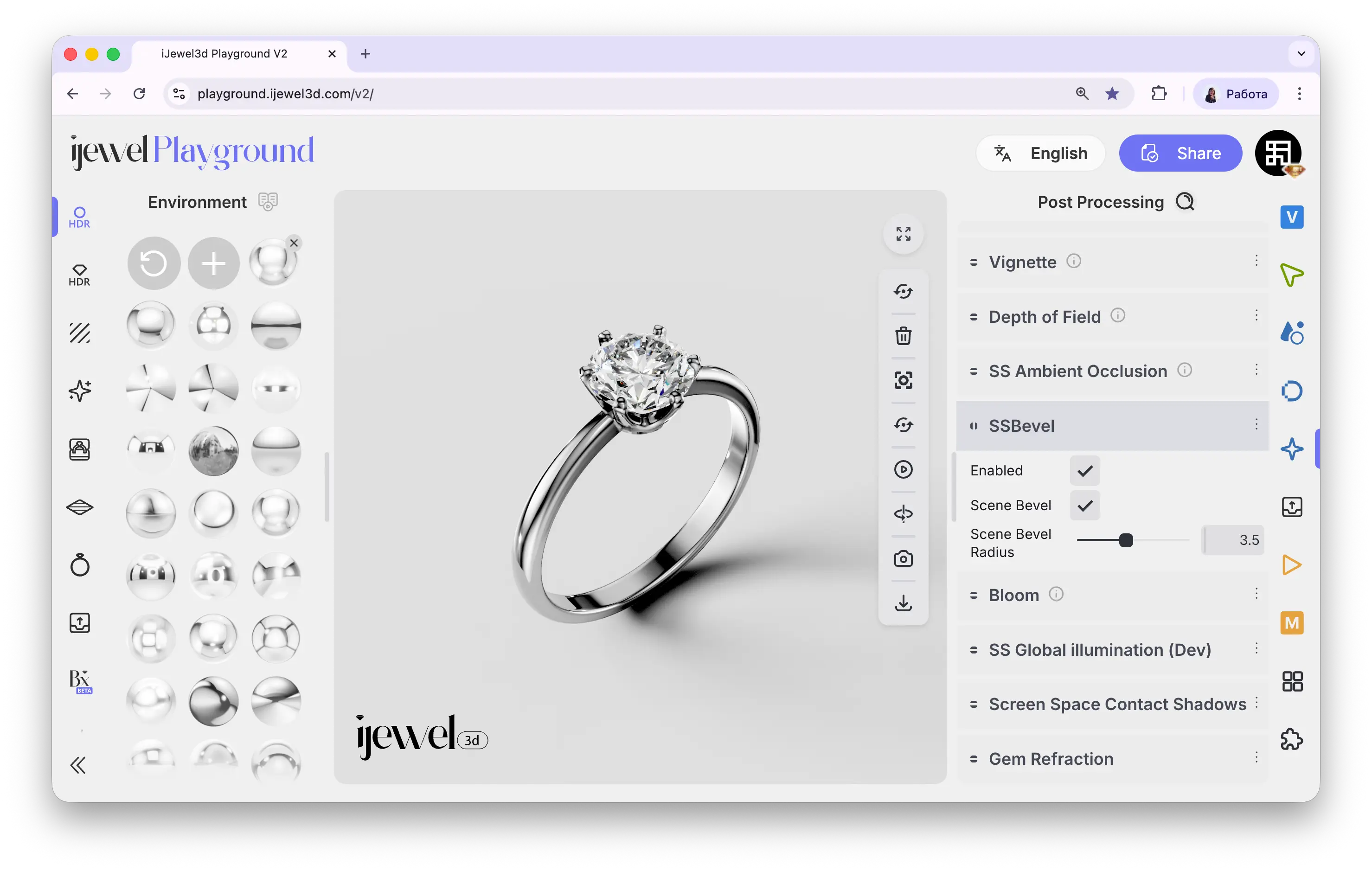 Screen Space Bevel settings