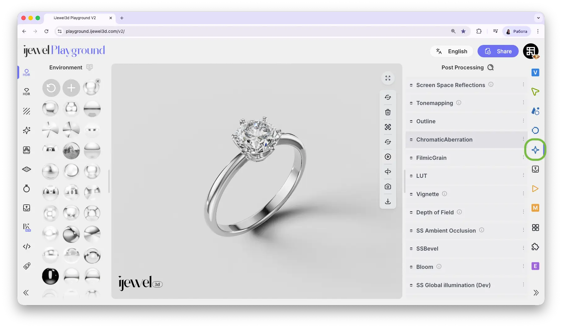 Post Processing tab overview