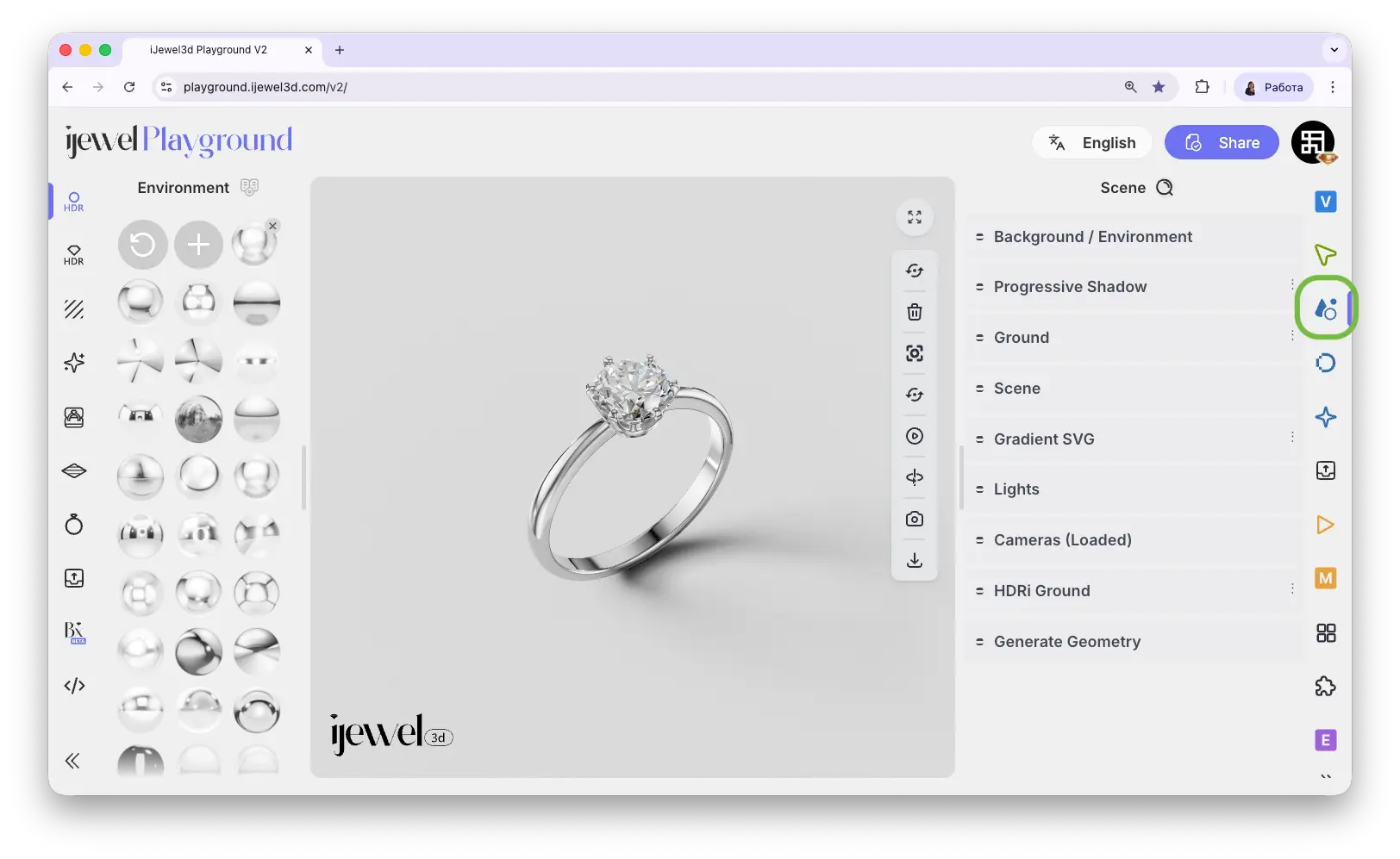 Scene Settings tab