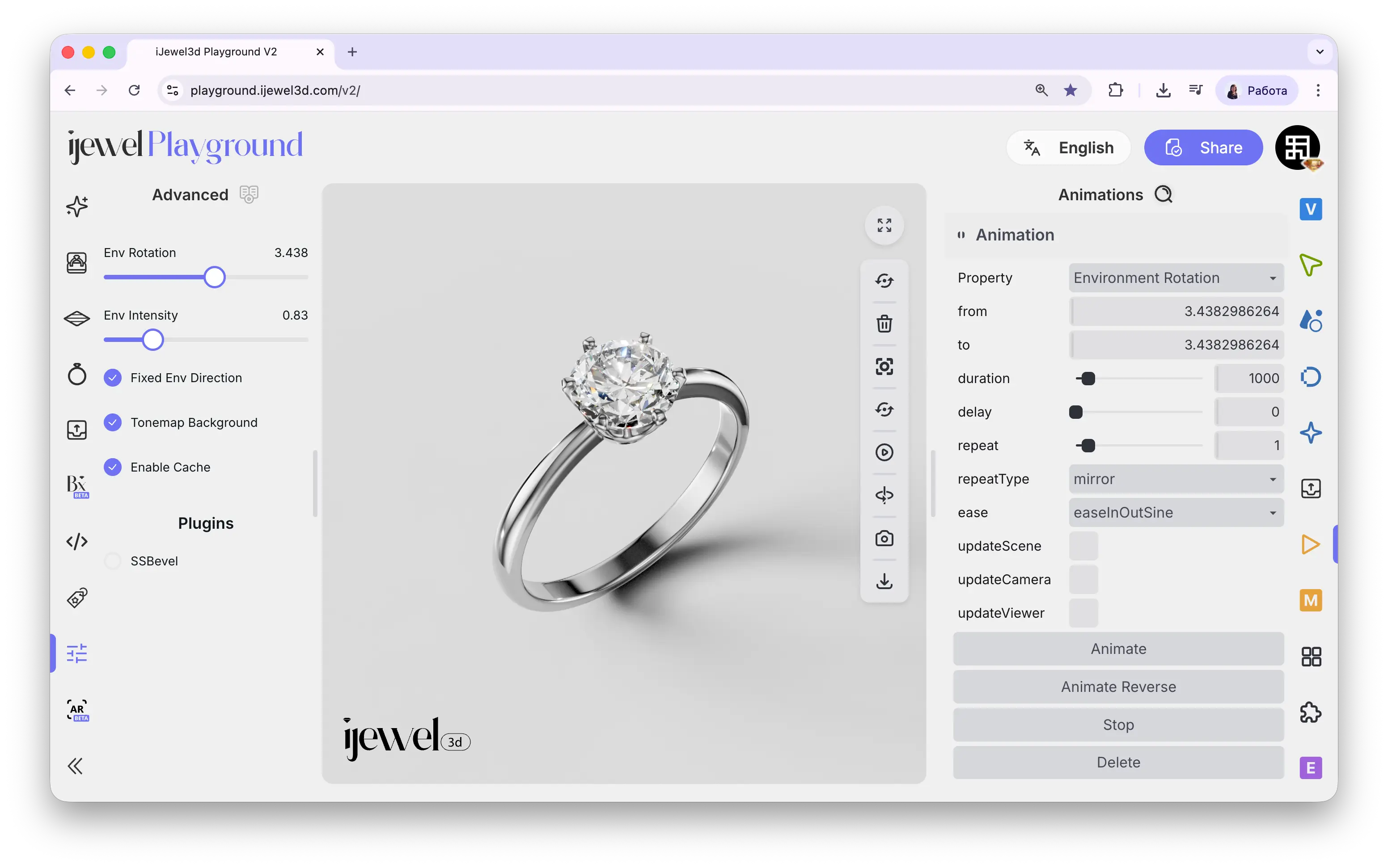 Viewer Animations — block settings