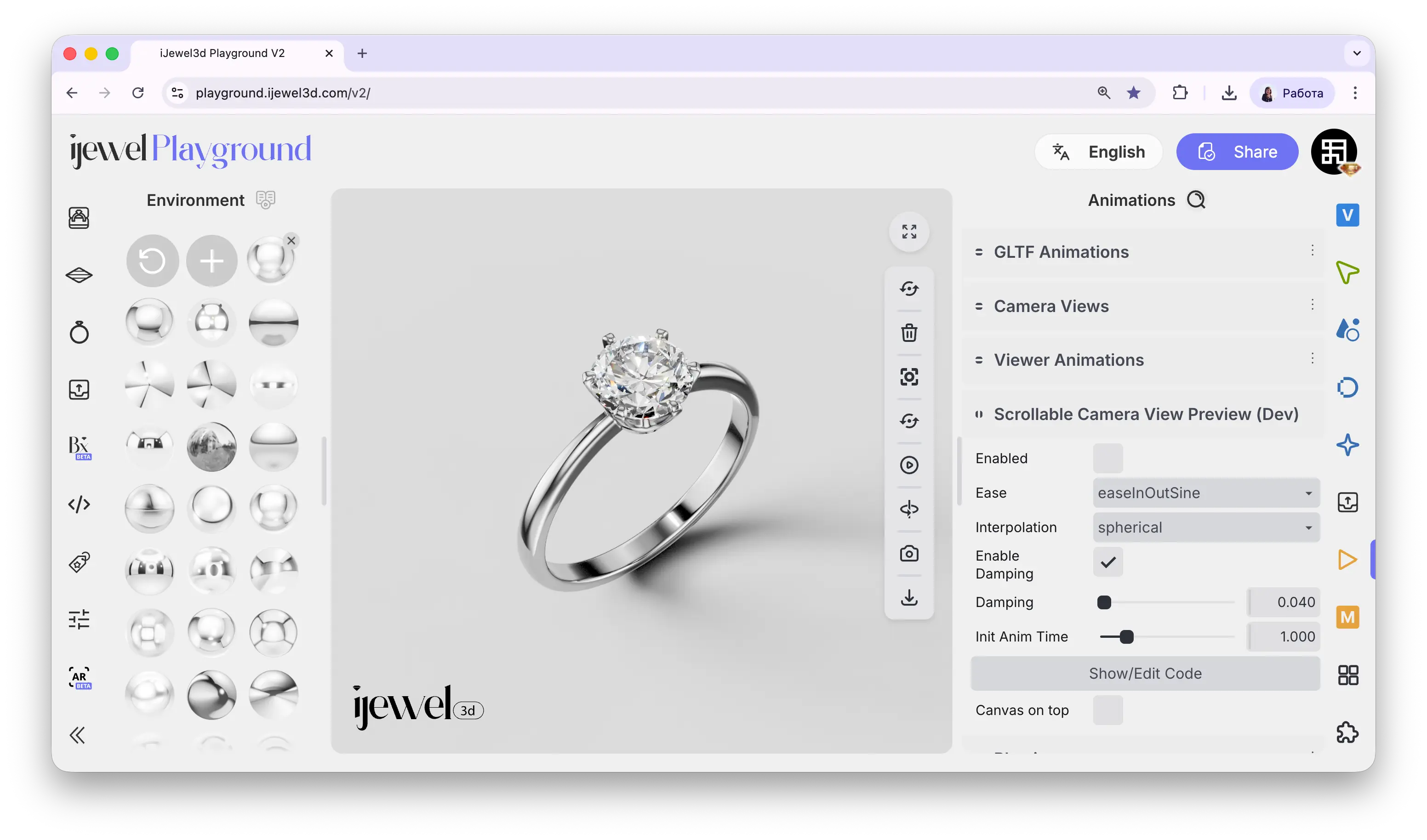 Scrollable Camera Views Preview panel