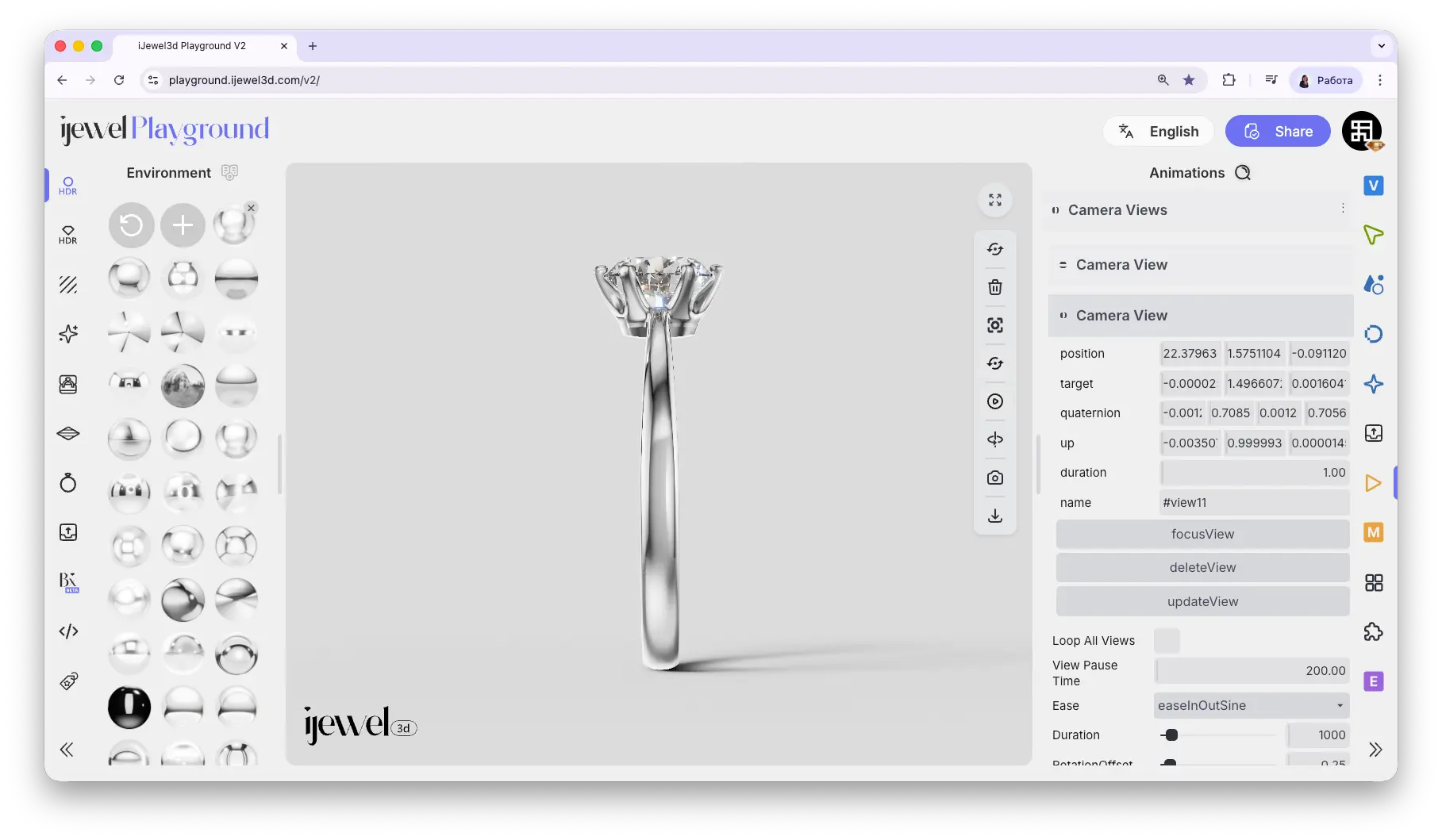 Camera Views — per-view buttons