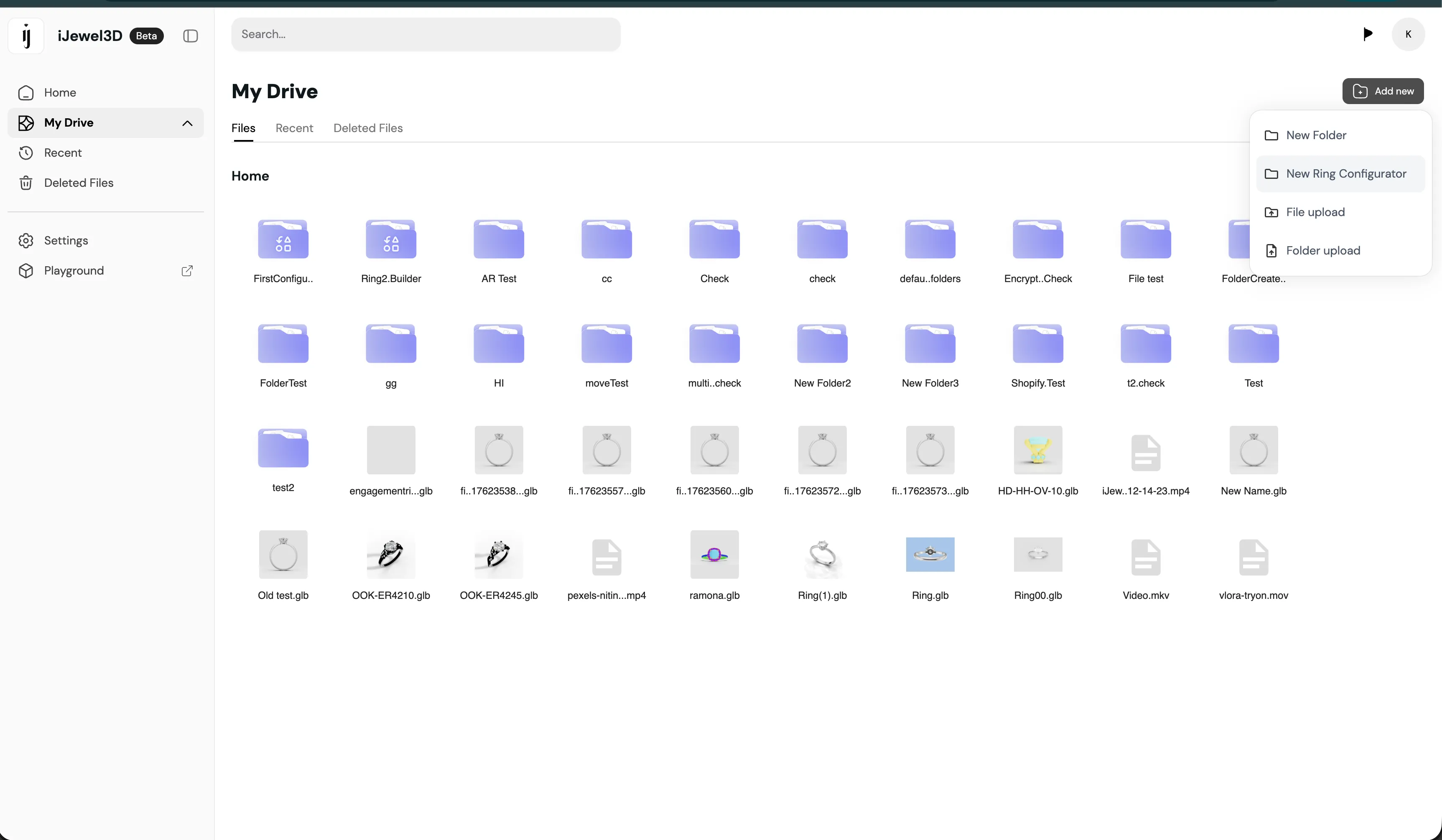 New Ring Configurator Project
