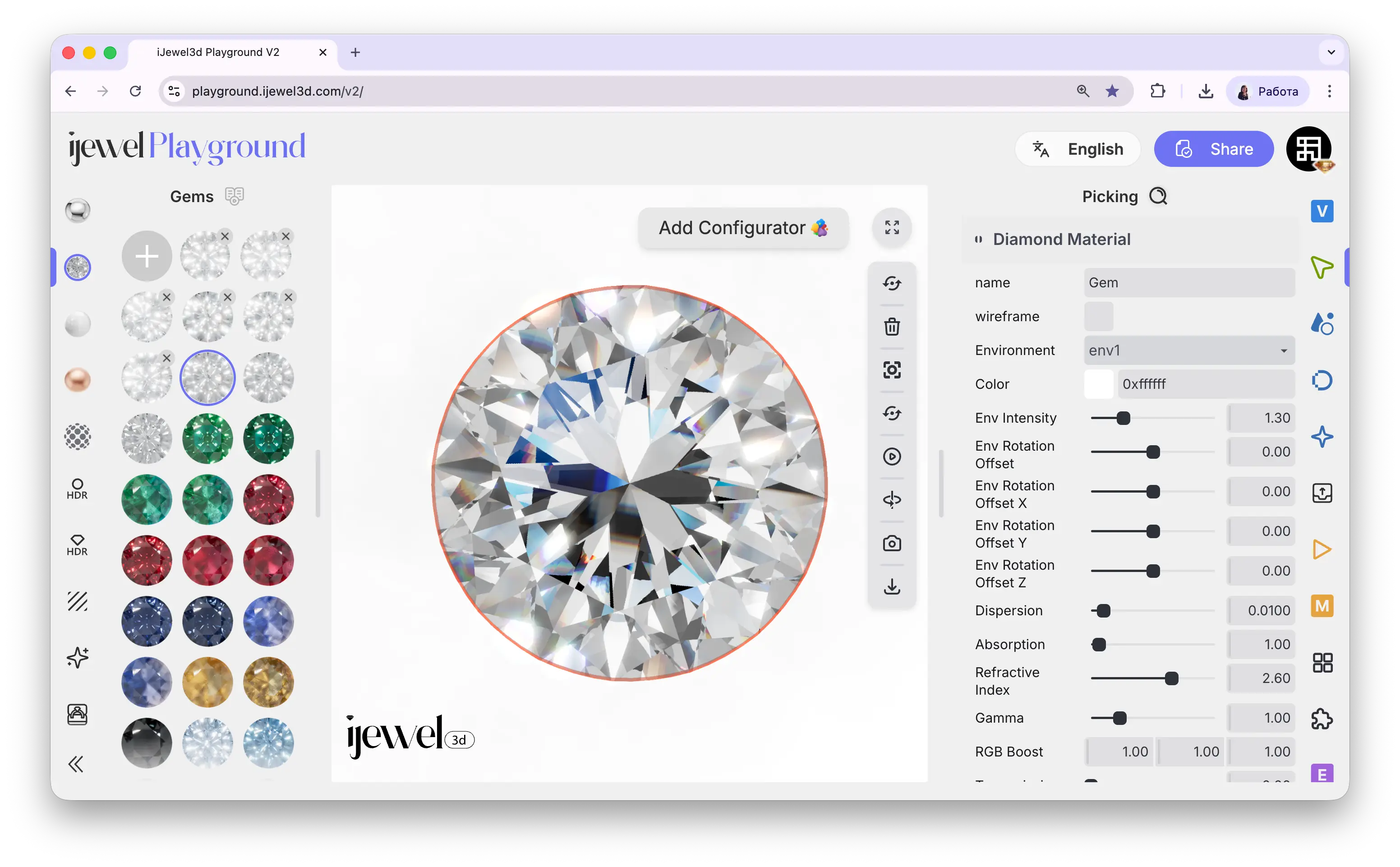 Diamond Material — general view