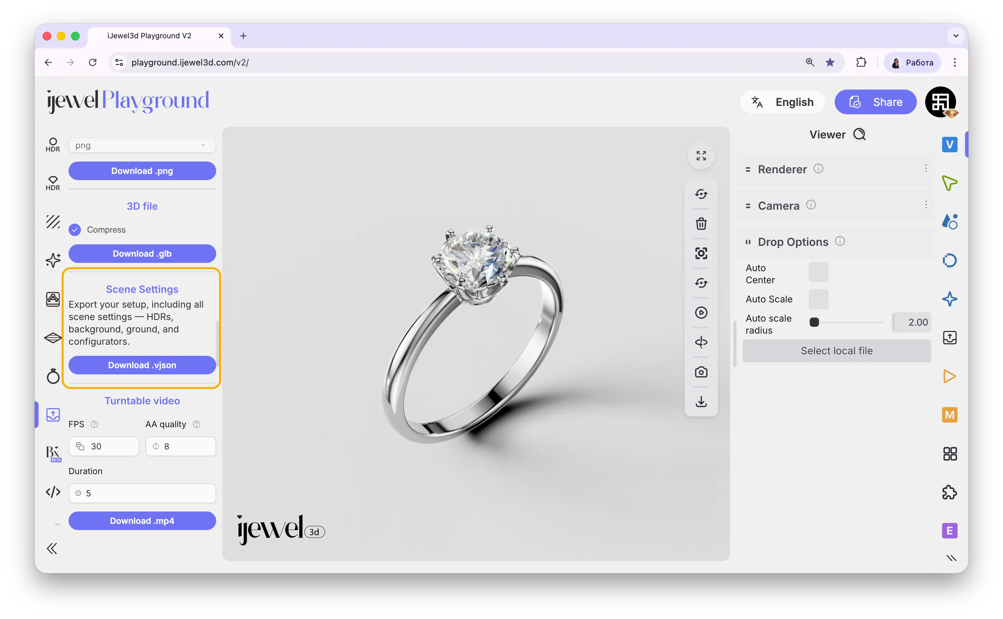 Export scene settings from left panel