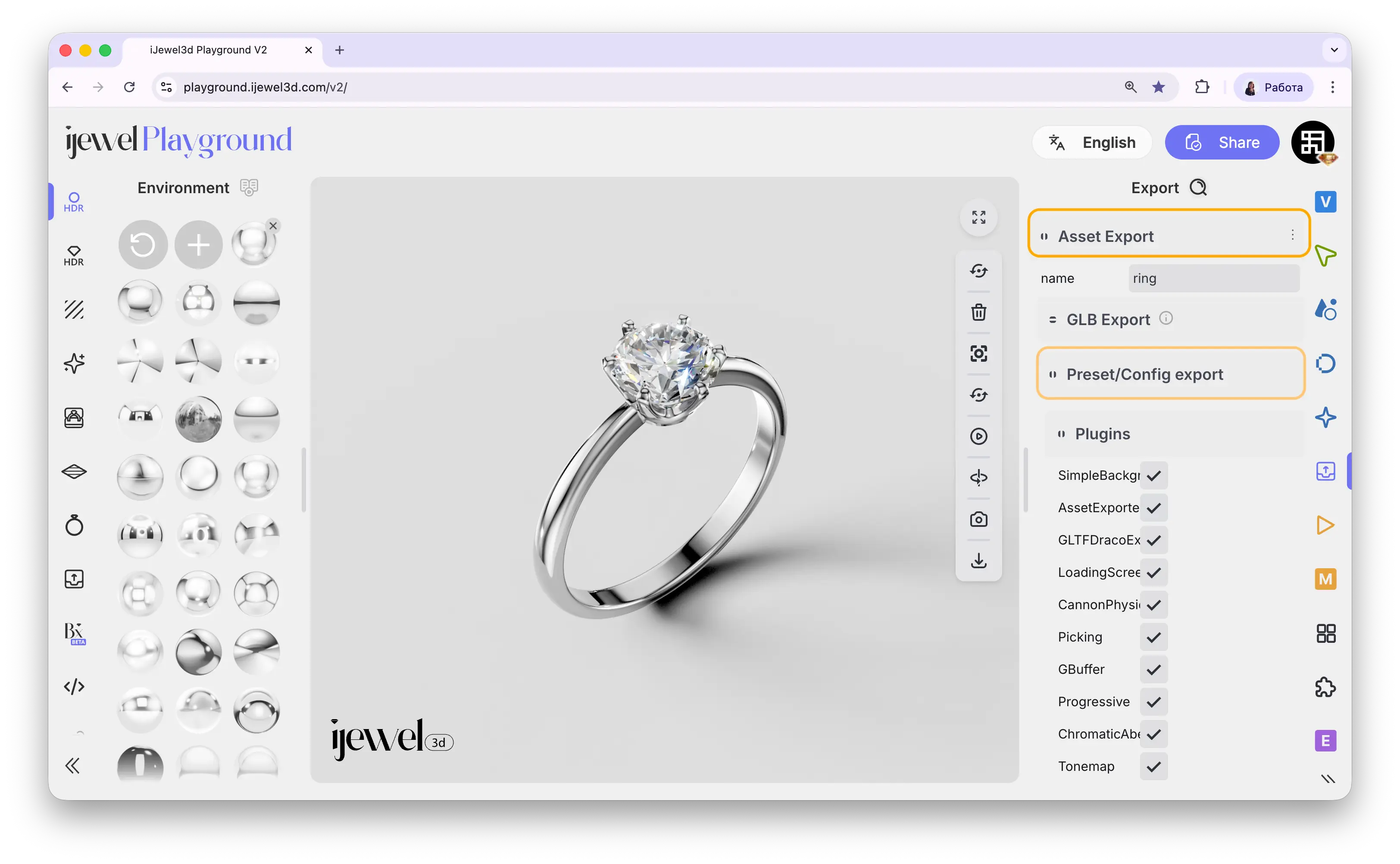 Preset Config Export with plugin list