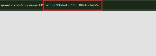 Connect iJewel Viewer and Drive