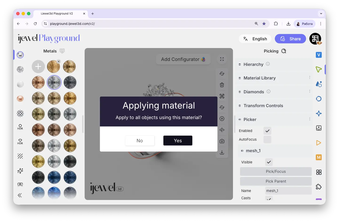 Apply to all objects popup