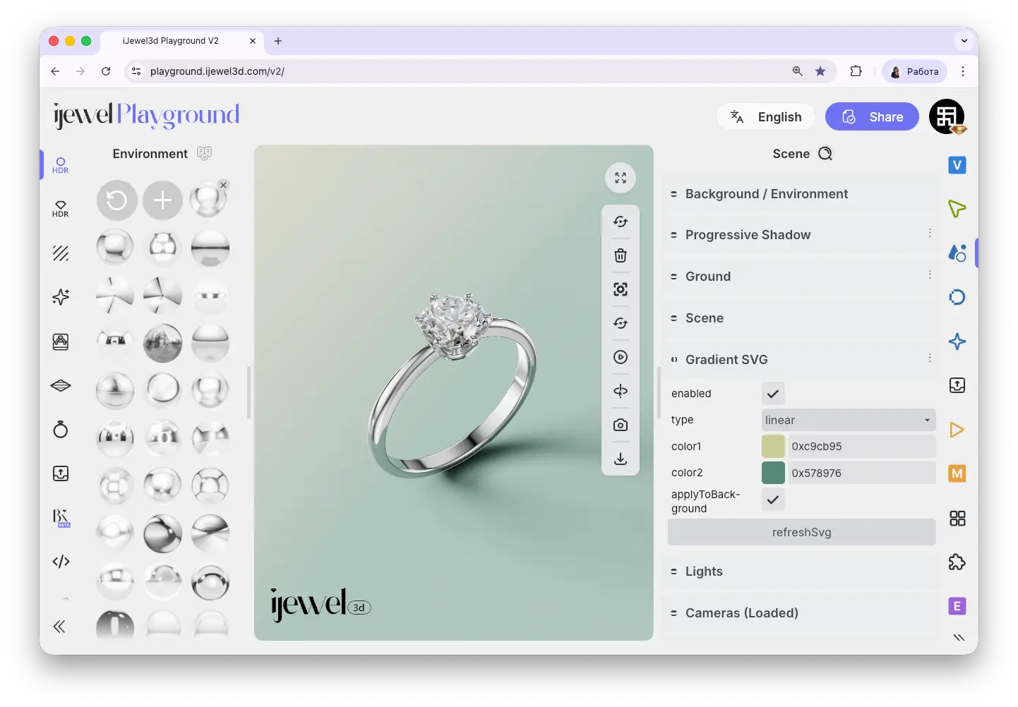 Gradient SVG section