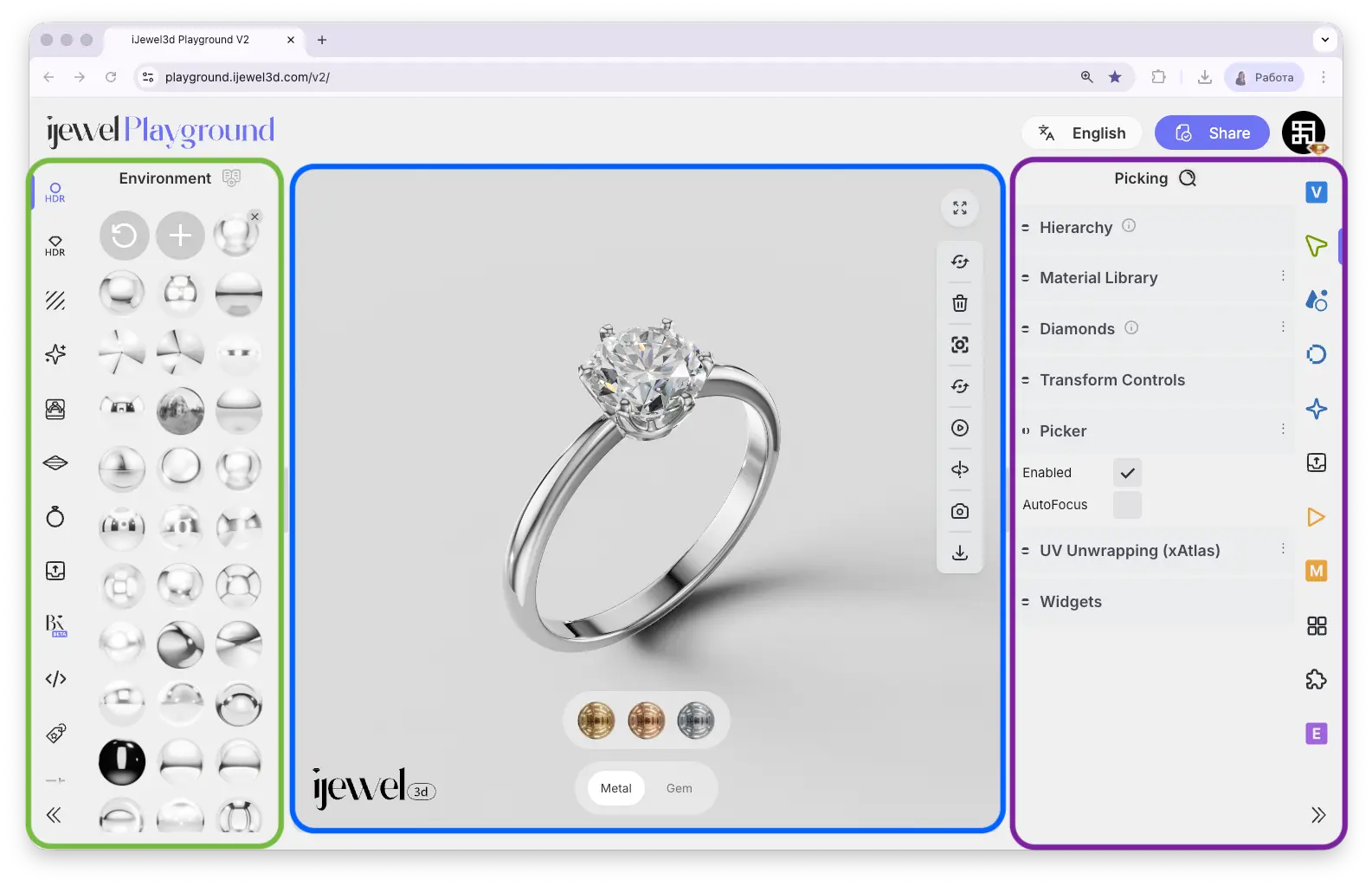 iJewel Playground Interface